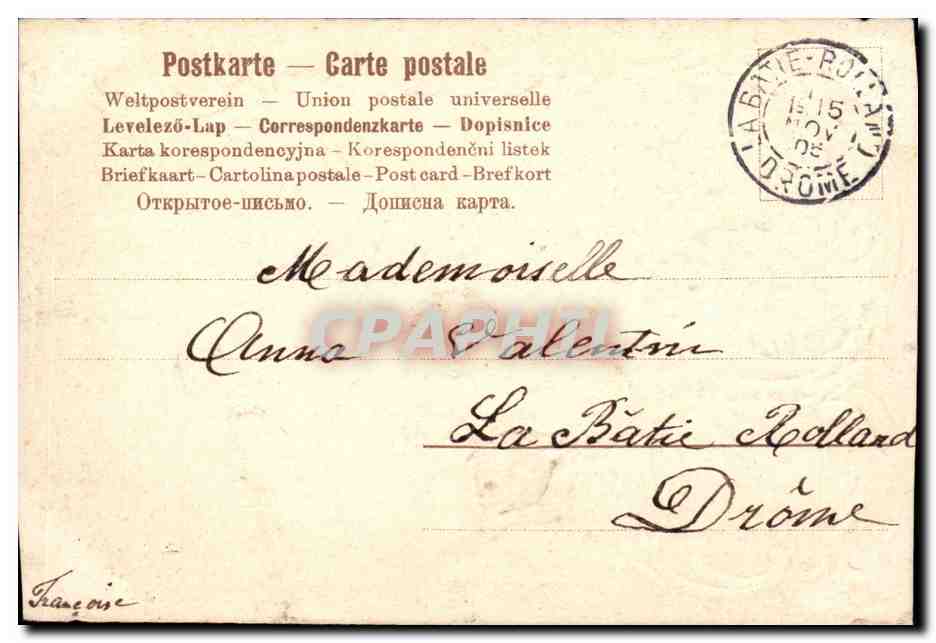 CPA Fantaisie Fleurs ( en relief ) — Back