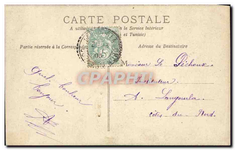 Jeune femme sur bicyclette — poème imprimé — éditeur non visible — Verso