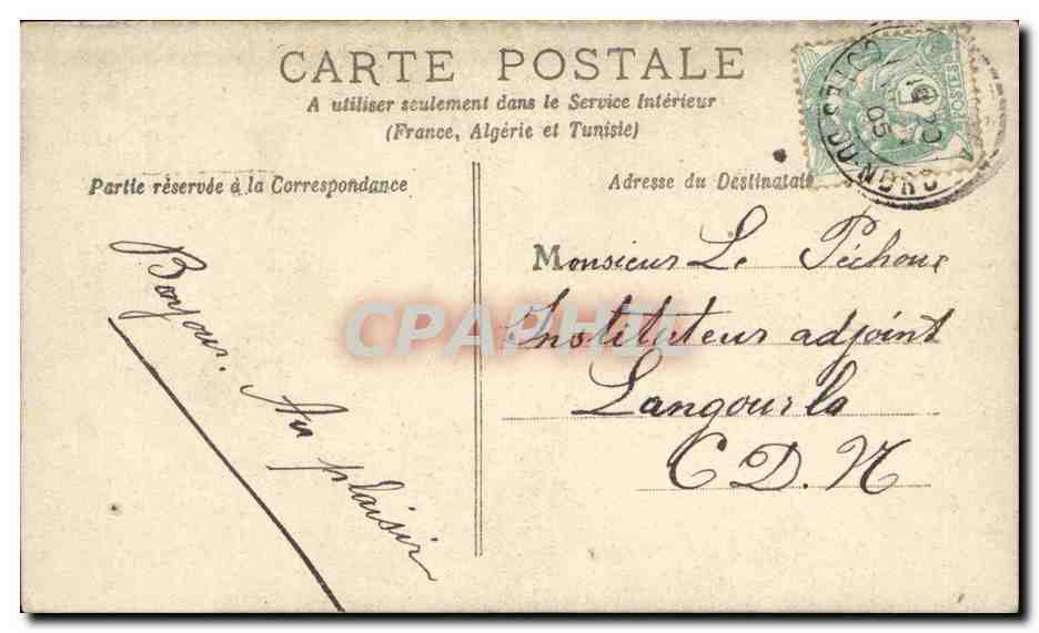 Cycliste et passagère — scène amoureuse avec texte humoristique — éditeur non identifié, n°6 — Verso