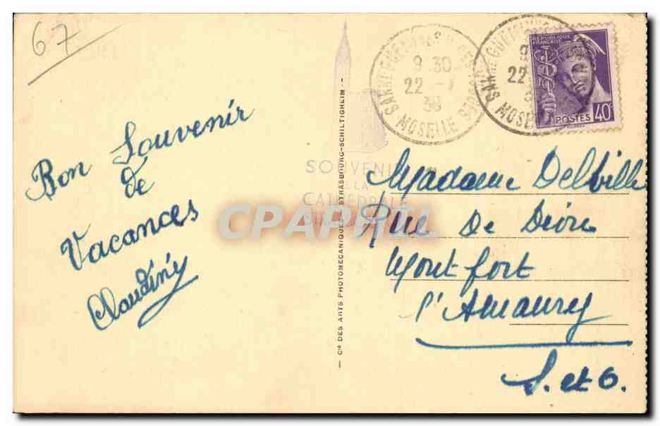 CPA Strasbourg Vue generale — Verso
