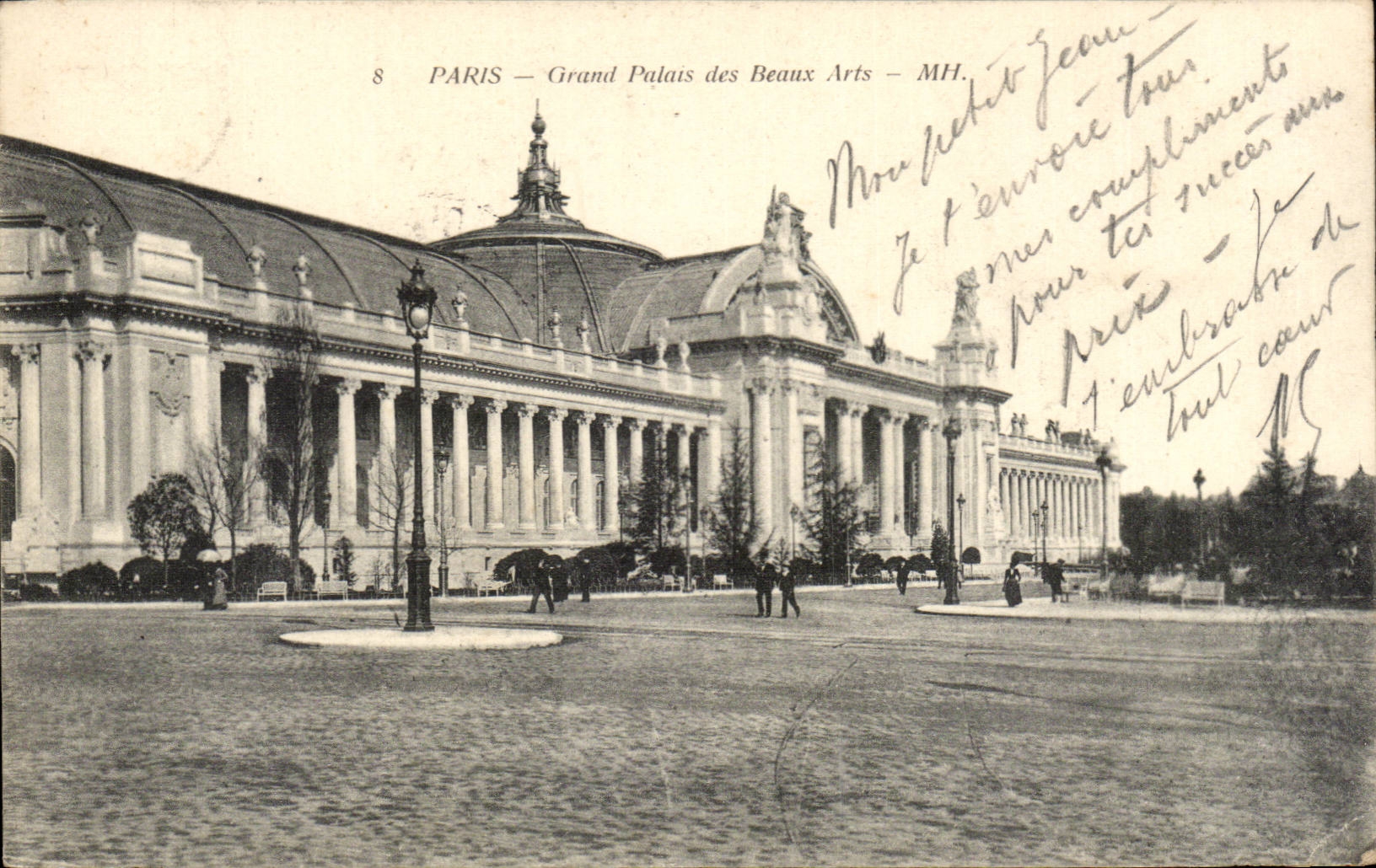 Paris CPA Palais des Beaux Arts