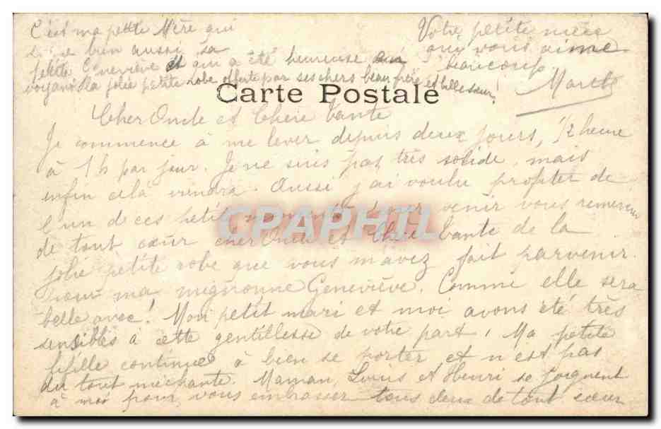 Paris CPA L' hopital de la Salpetriere en 1675 — Rückseite