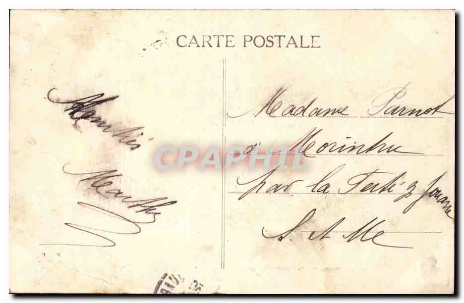 Paris CPA Bois de Boulogne L'entree de la roseraie — Rückseite