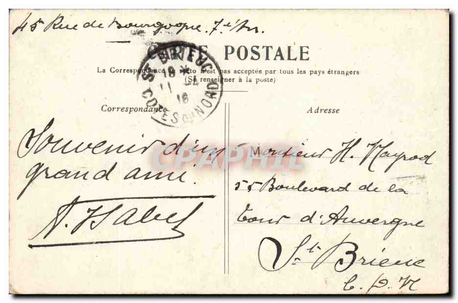 Paris CPA Rue de Rivoli et Tour Saint Jacques — Verso