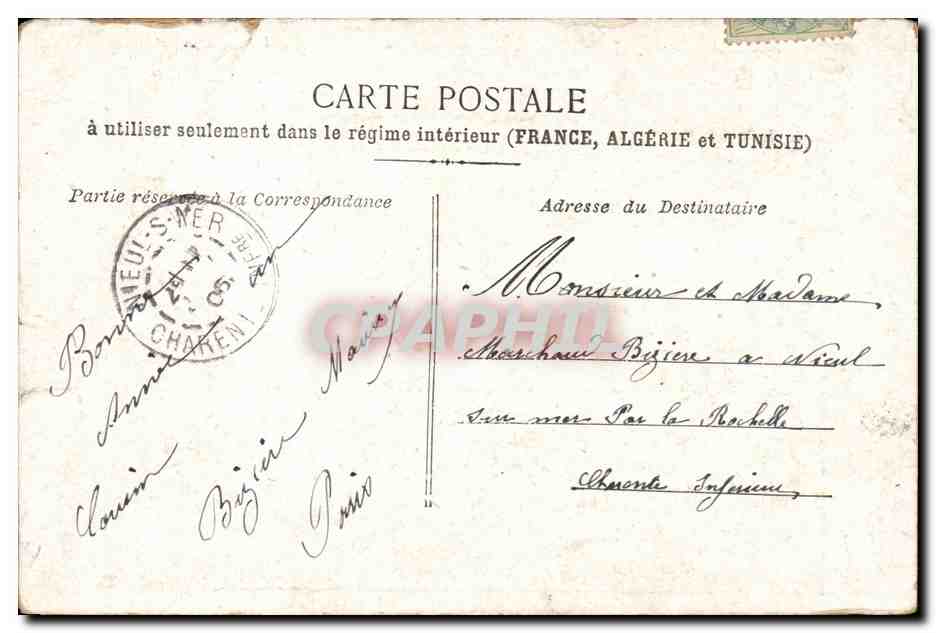 Paris CPA Trocadero — Rückseite