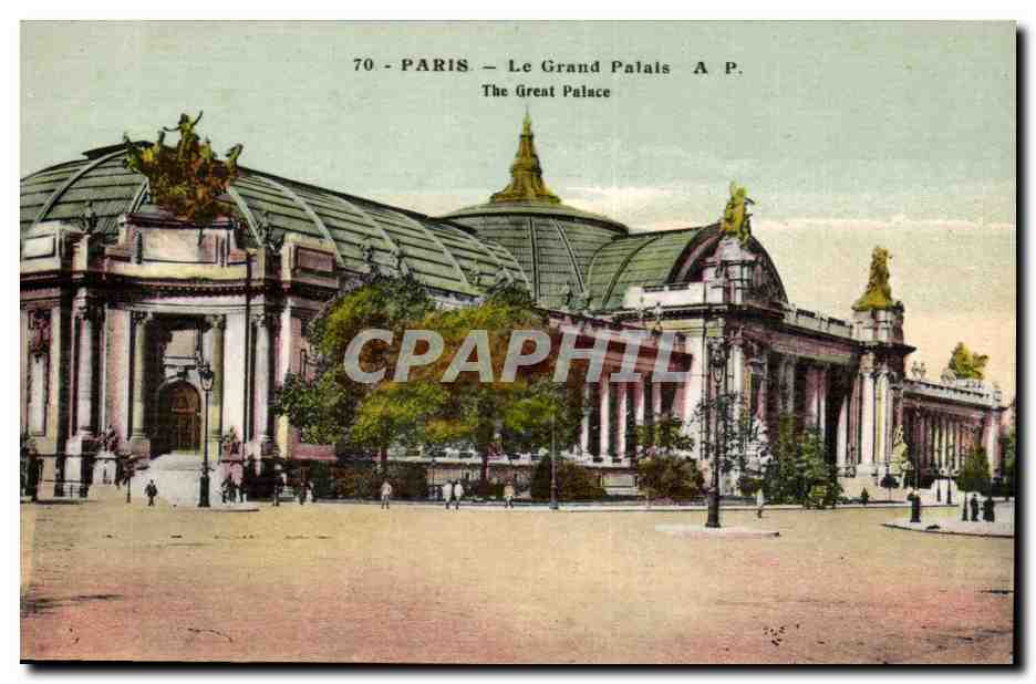 Paris CPA Grand palais