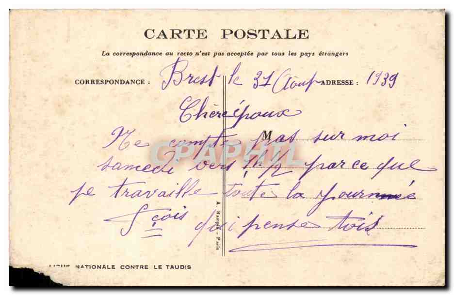 CPA Fantaisie Poulbot Enfants — Rückseite