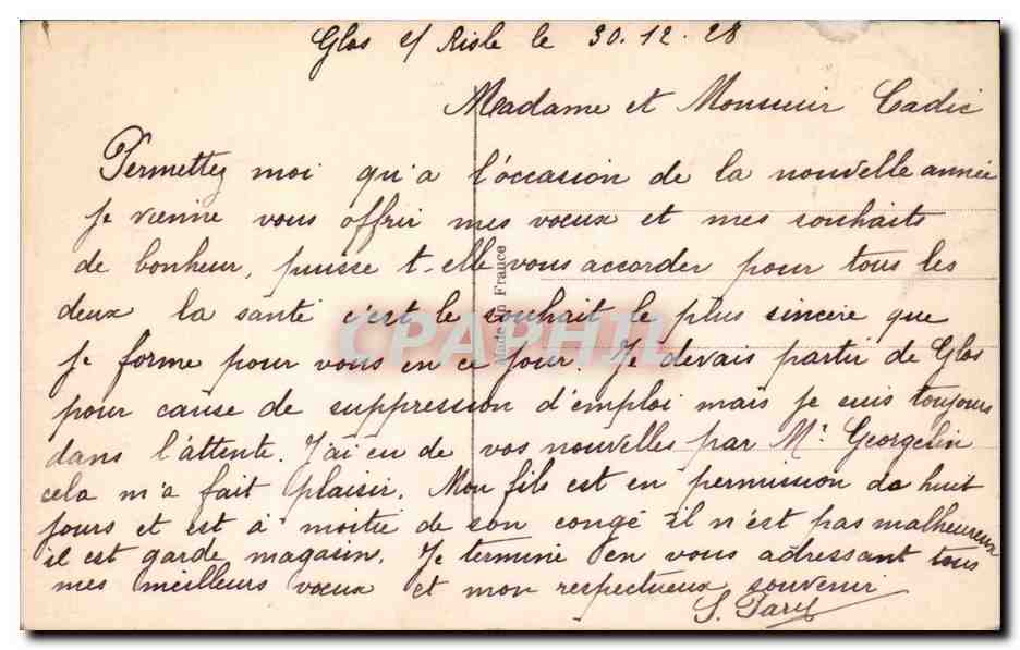 CPA Fantaisie Fleur Rose Bonne annee — Verso