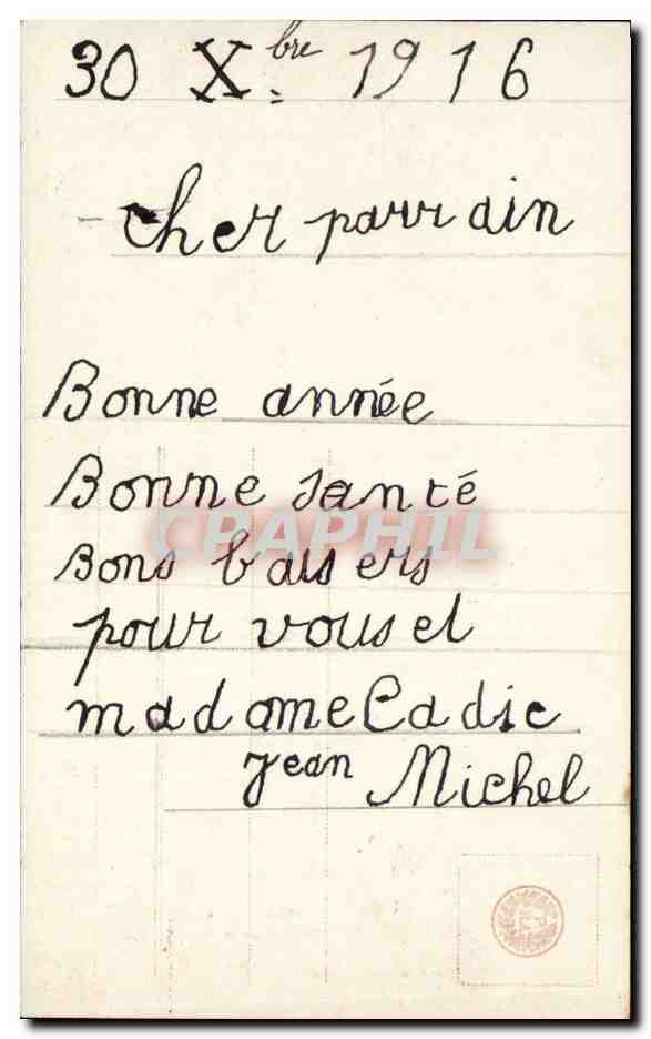 CPA Fantaisie Enfant Garcon Epuisette — Rückseite