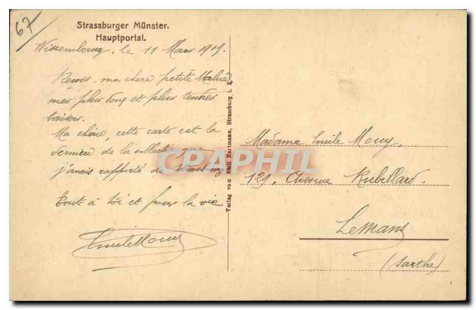 Strasbourg CPA Hauptportal — Rückseite