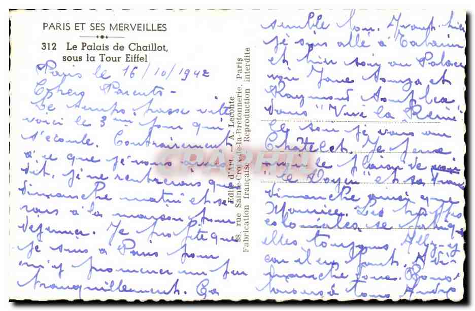 Paris CPA palais de Chaillot sous la tour Eiffel — Rückseite