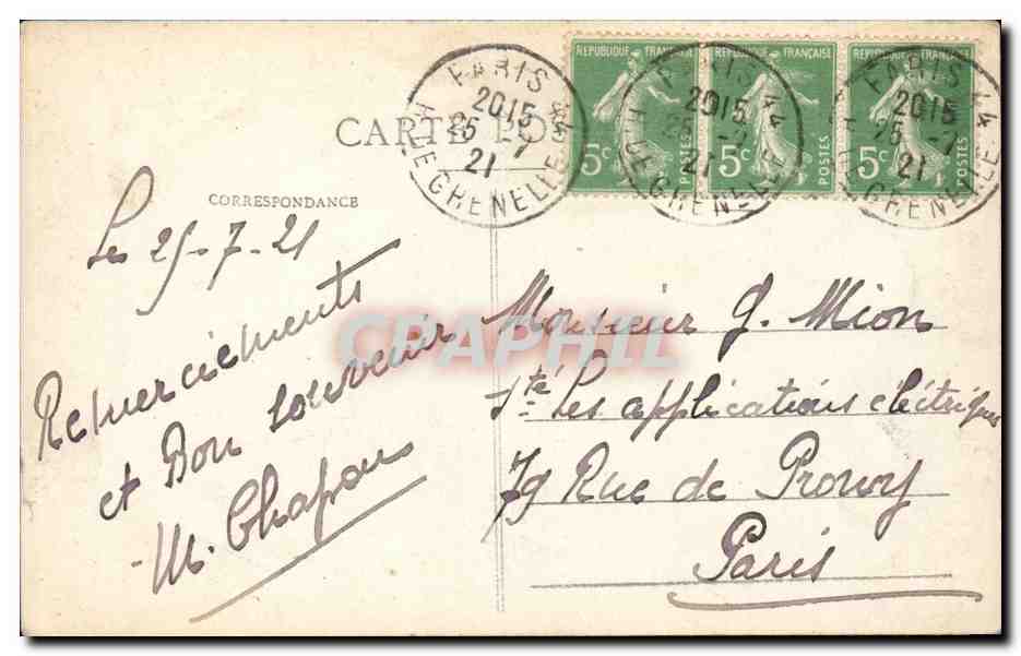 Paris CPA Eglise de la Madeleine — Rückseite