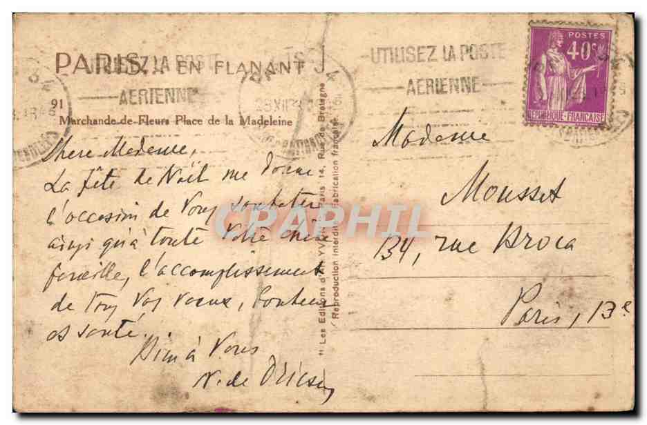 Paris CPA Eglise de la Madeleine Marchande de fleurs — Rückseite