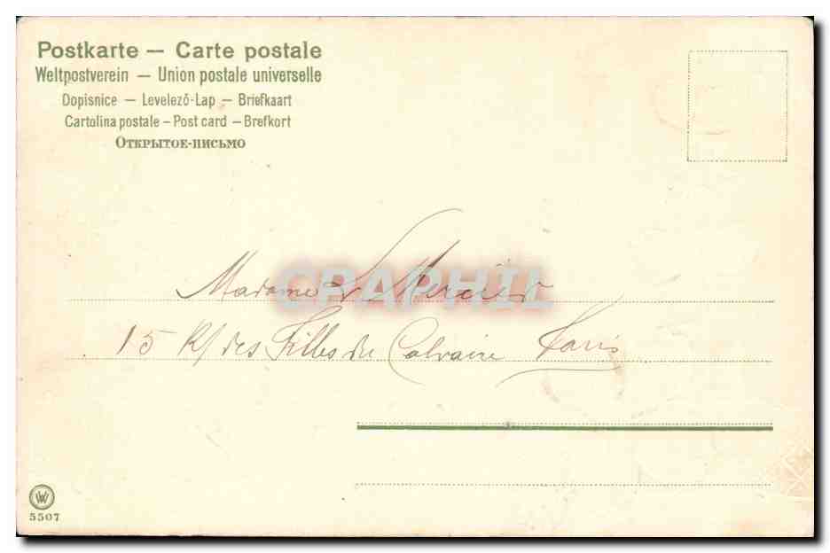 CPA Fantaisie Trefle fleur Bonne fete — Rückseite