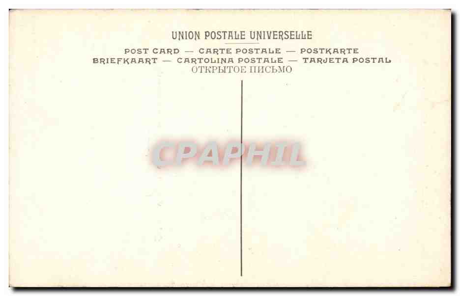 CPA Fantaisie Quentin Massys L'ensevelissement du Christ  — Verso