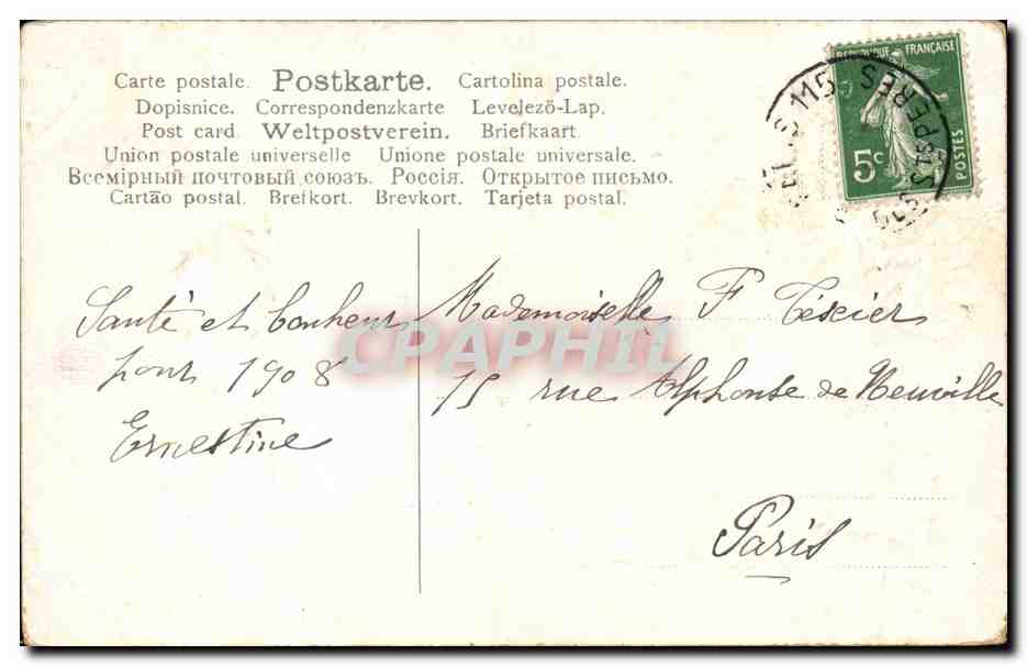 CPA Fantaisie Maison et fleurs — Rückseite