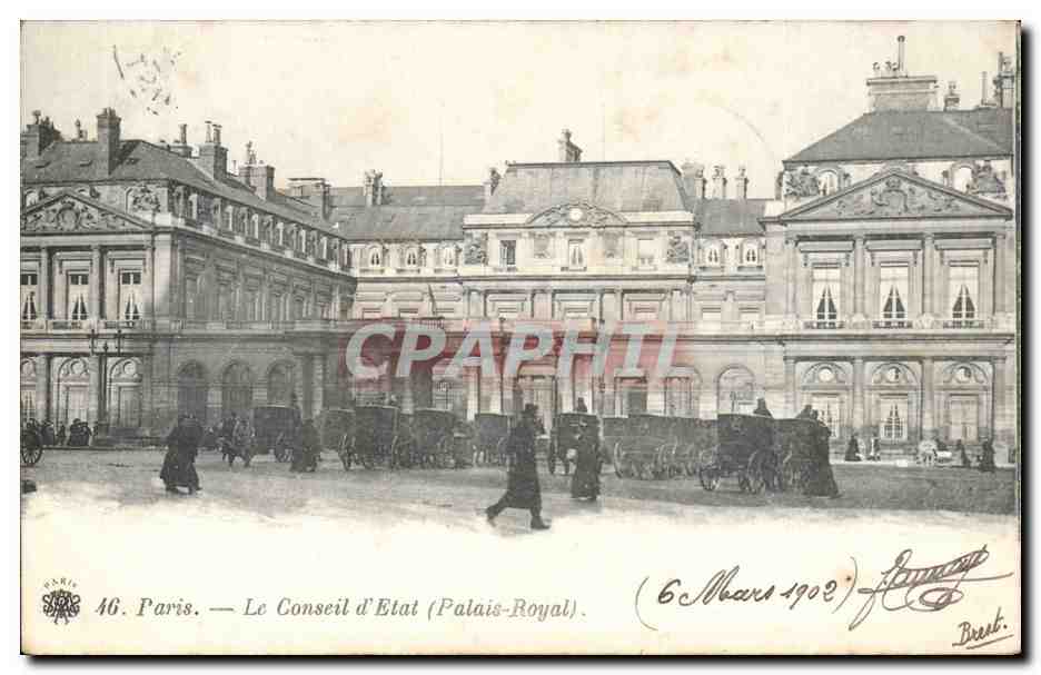 Paris CPA Conseil d'Etat (Palais Royal)
