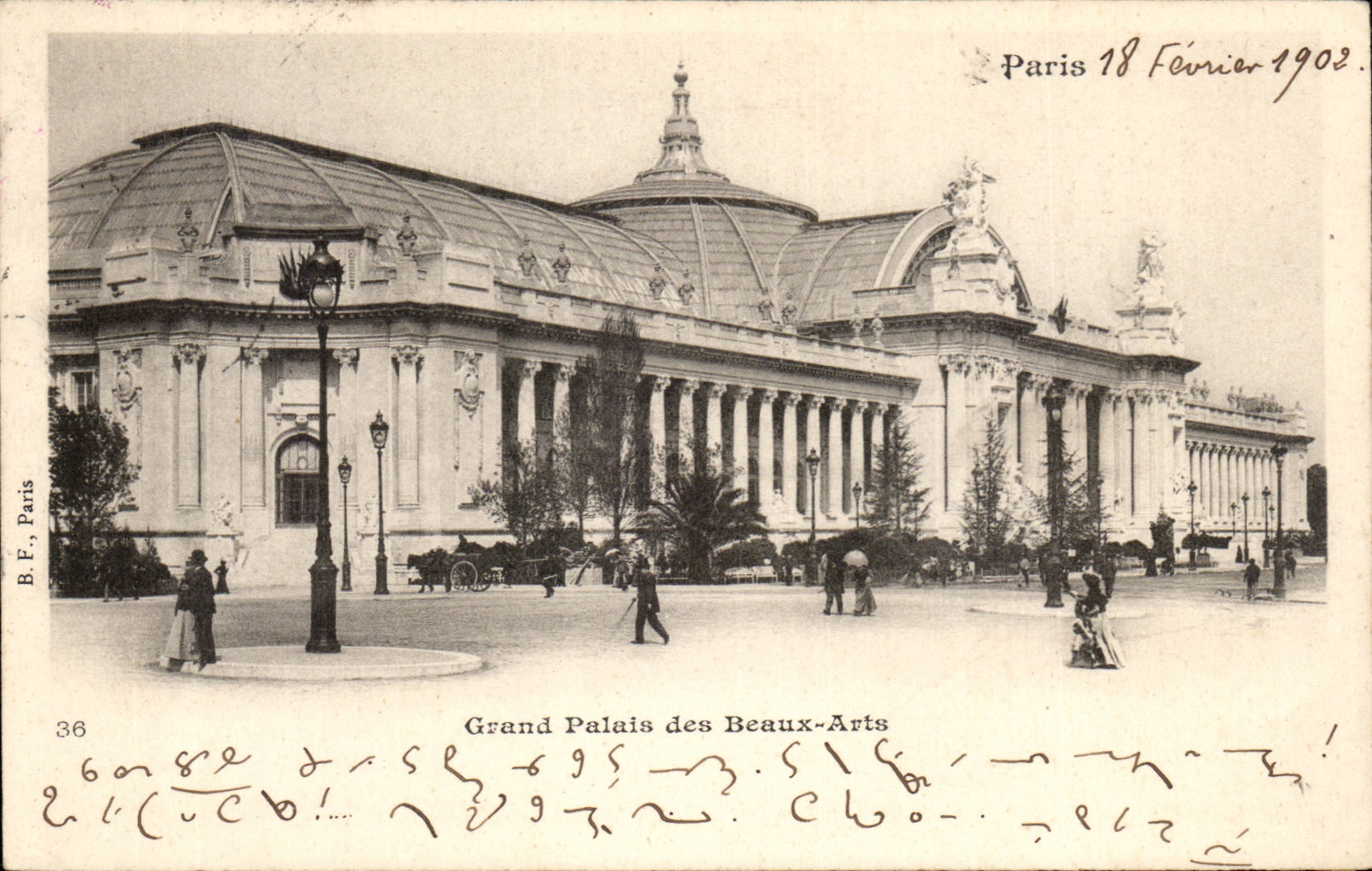 Paris CPA Grand palais des Beaux Arts
