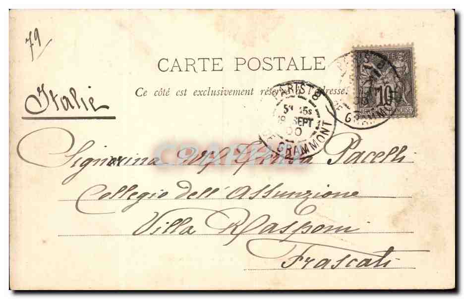 Paris CPA Bois de boulogne — Rückseite