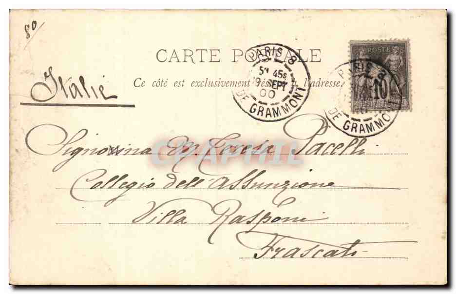 Paris CPA Bois de Boulogne la cascade — Rückseite