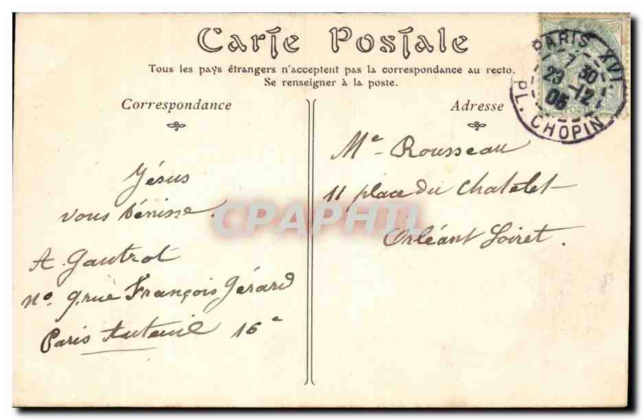 Paris CPA Chapelle du Val de Grace La nef — Rückseite