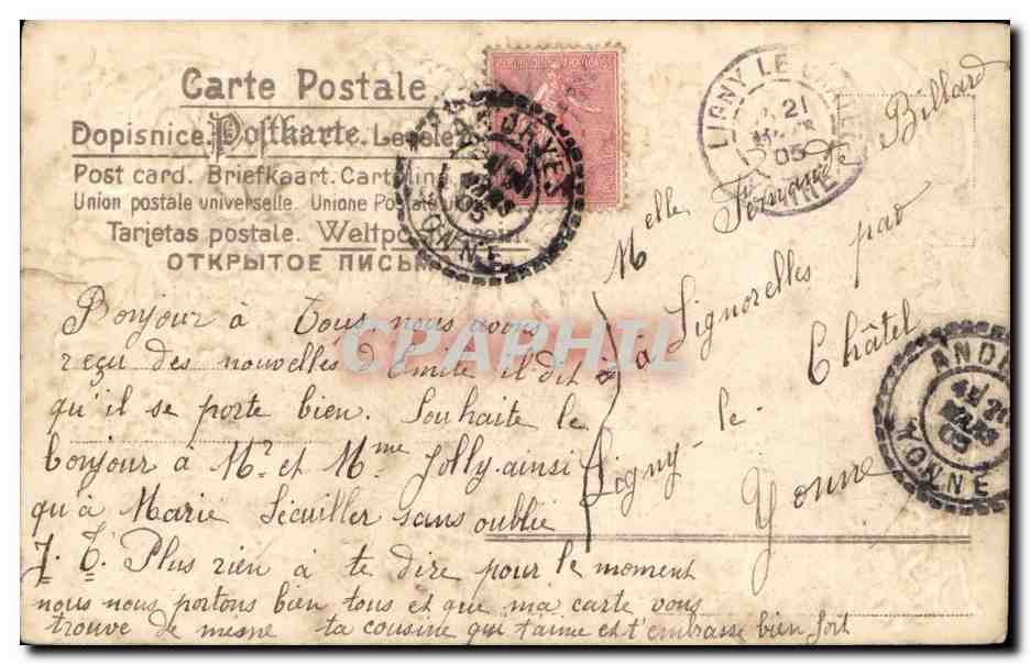 CPA Fantaisie Brodee et relief Colombes Trefle  — Rückseite