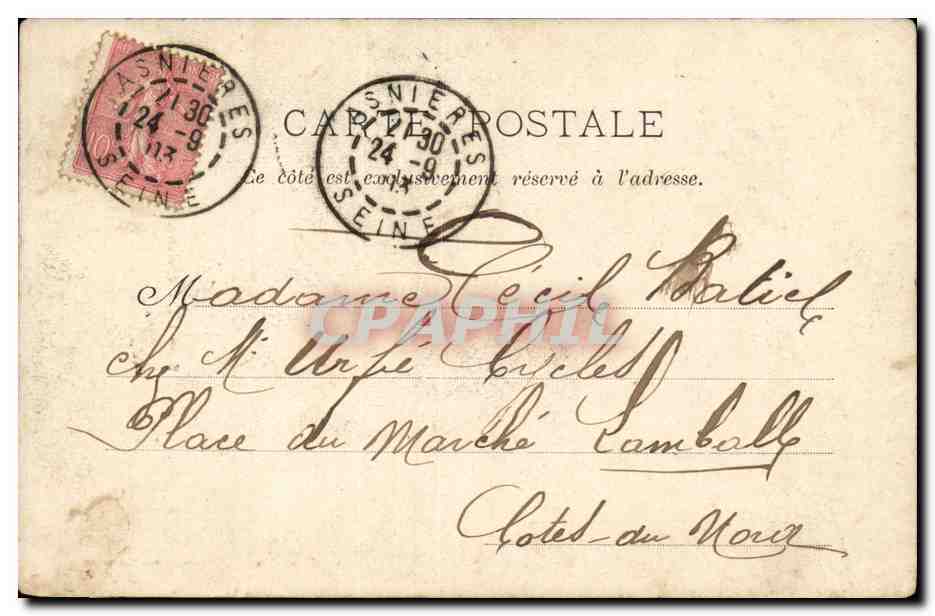 L'Escarpolette — scène de théâtre — Royer et Cie, Nancy, n°2 — Reverso