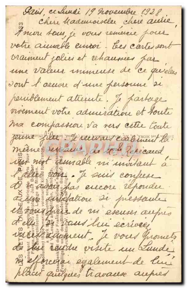 Paris CPA Monument des volontaires americains morts pour la France  — Rückseite