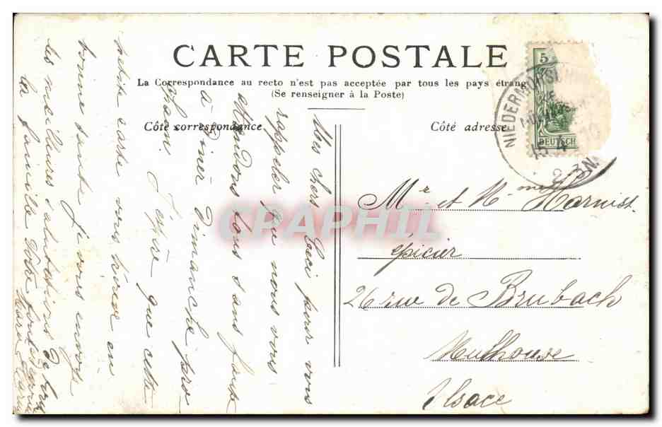 Paris CPA Cour du Carrousel — Rückseite