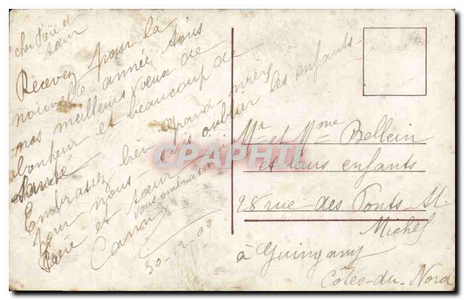 CPA Fantaisie Enfant Bonne annee — Verso