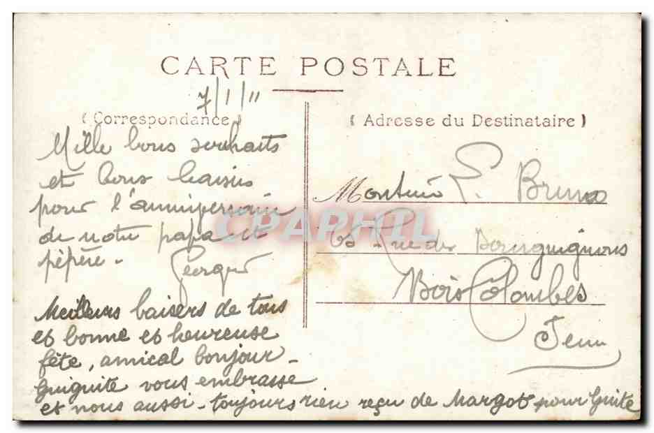 Femme en robe longue tenant un bouquet de roses — Bonne Fête — Prima, n° 1020 — Verso
