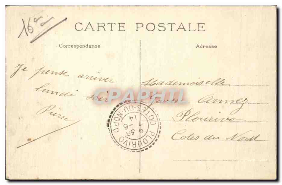 Paris cPA Trocadero — Rückseite