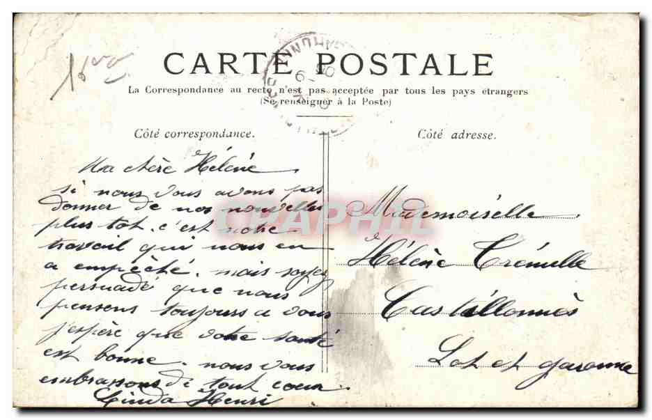 Paris CPA Trocadero — Rückseite