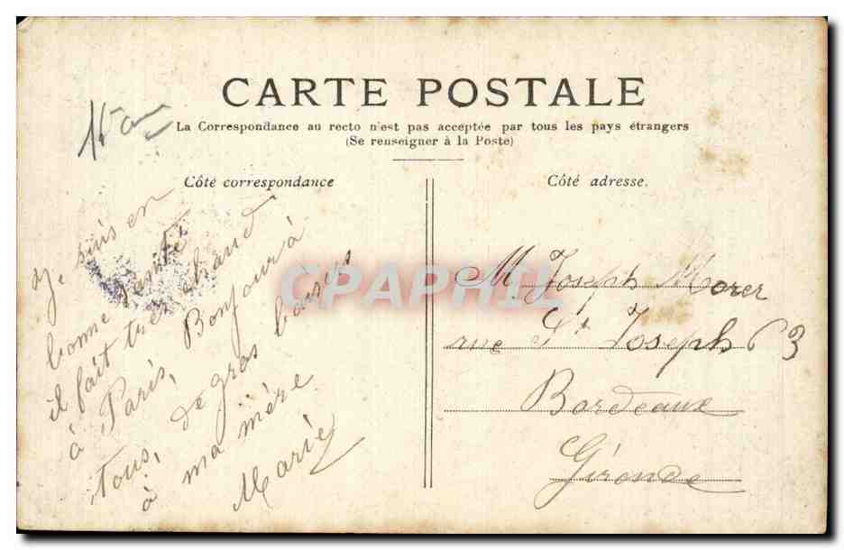 Paris CPA Trocadero — Rückseite