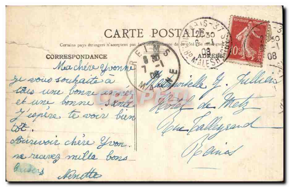 Paris CPA Eglise St Etienne du Mont — Reverso