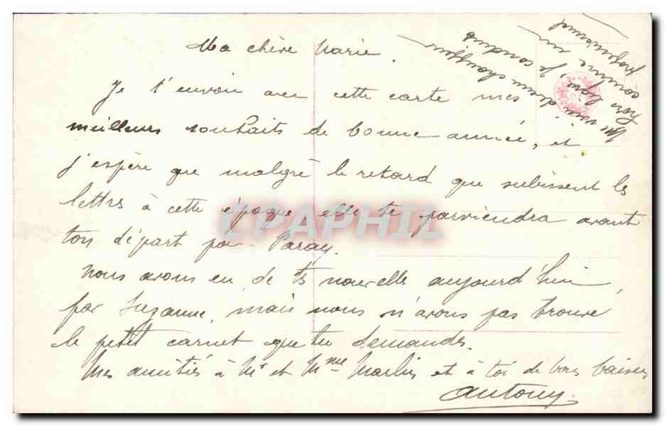 Jeune femme en robe légère — iris — éditeur inconnu, n° de série non visible — Verso