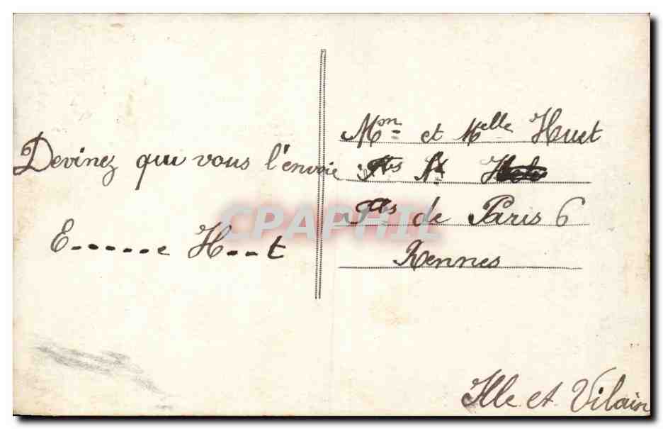 Fantaisie - Femme - Woman with rose - voilier - sailboat - CPA  — Verso