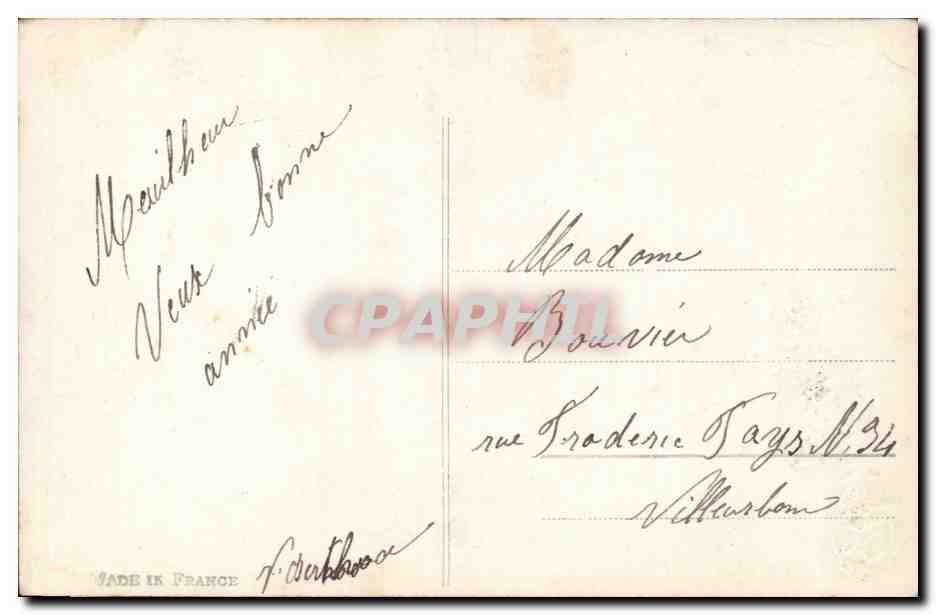 Fleurs - Flowers - Roses - Bonne Annee Avion Aeroplane - CPA  — Verso