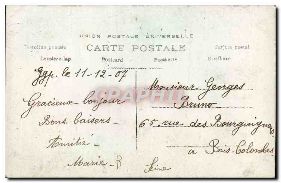 Fantaisie - Femme - Woman working in field - CPA  — Verso
