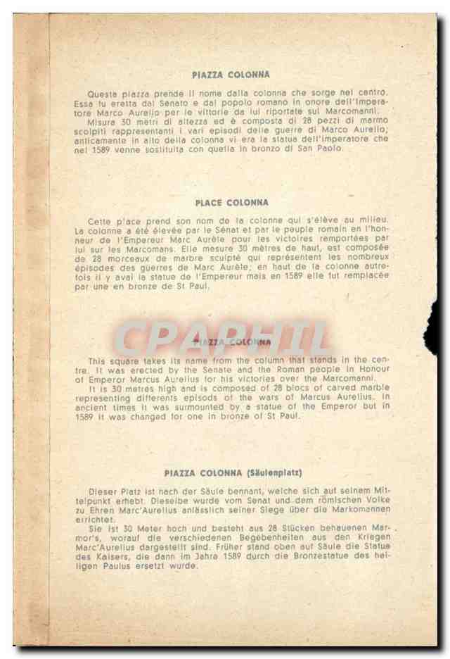 Italia - Italie - Roma - Rome - Piazza Colonna - CPA  — Rückseite