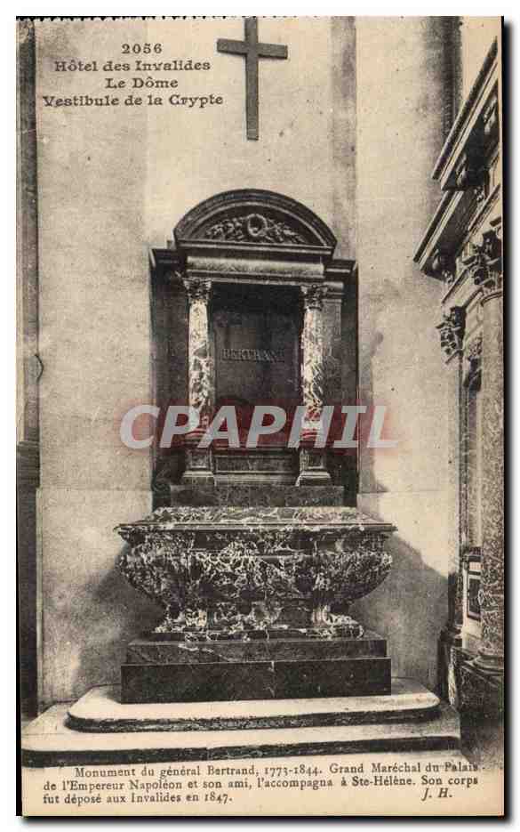 Paris - 7 - Hotel des Invalides - Vestibule de la Crypte - CPA 