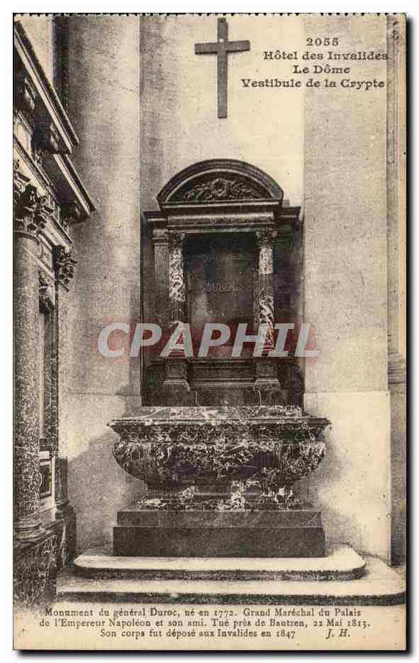 Paris - 7 - Hotel des Invalides - Vestibule de la Crypte - CPA 