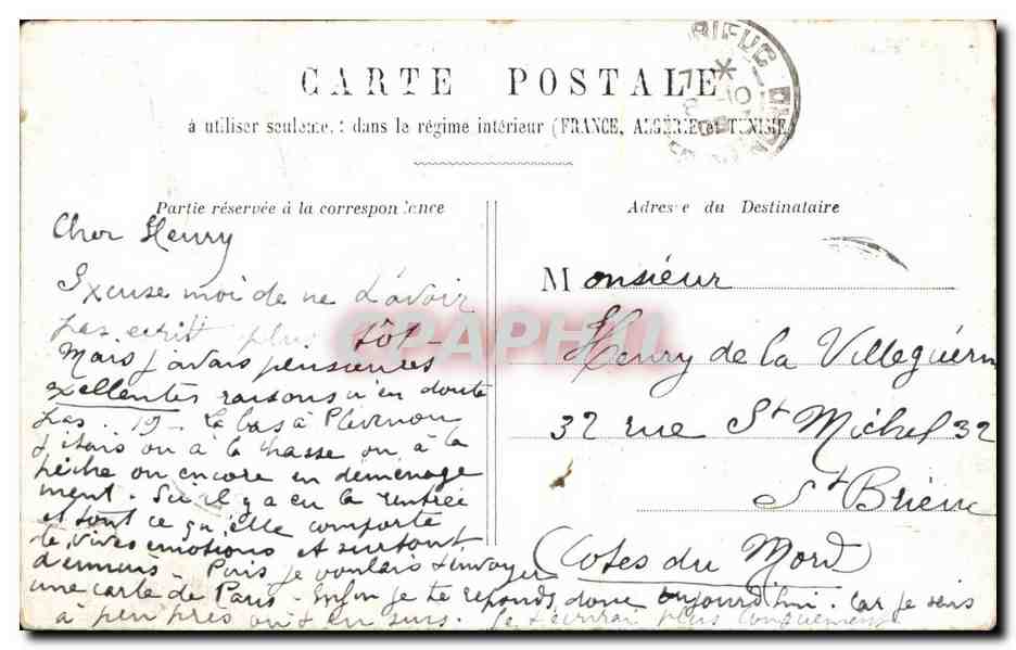 Paris - 8 - Le Grand Palais - CPA  — Verso