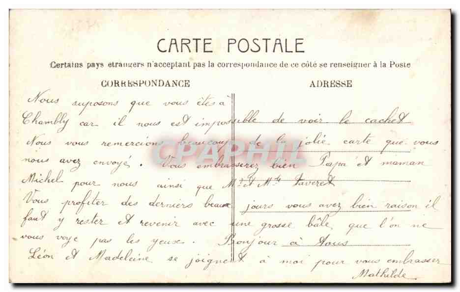 Fantaisie - Femme - Beautiful woman gazing down - CPA  — Rückseite