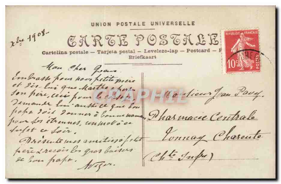 Fantaisie - Enfant - Little girl with long white bows Heureux Noel christmas CPA  — Verso