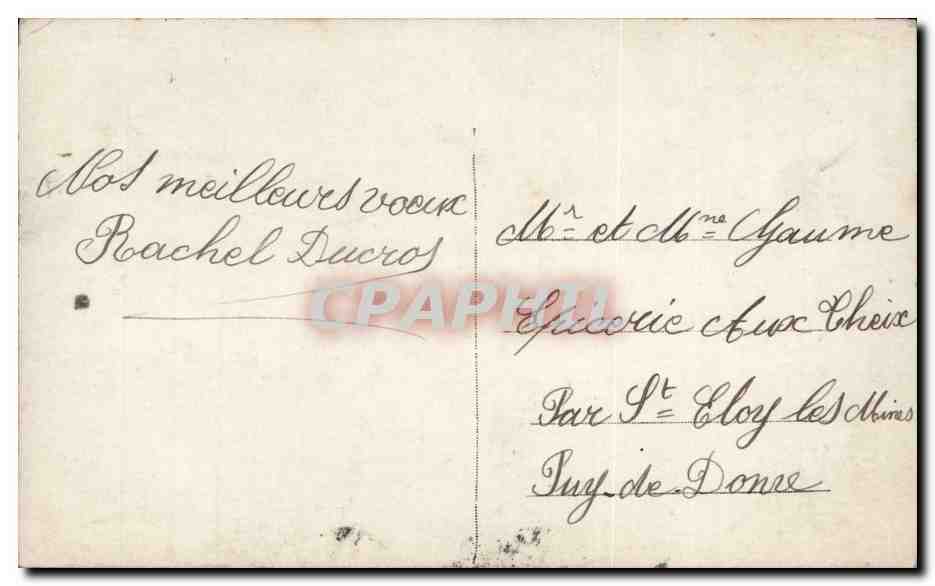 Fantaisie - Enfant - Little girl with long beautiful hair CPA  — Rückseite
