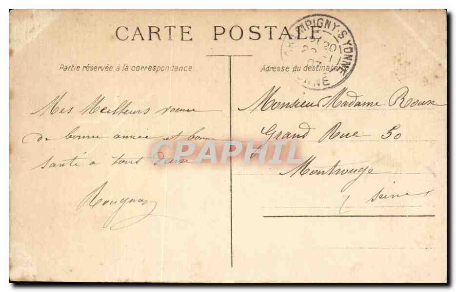 Fantaisie - Enfant - Little girl in peasant costumes - wooden shoes - sabots - folklore CPA  — Verso