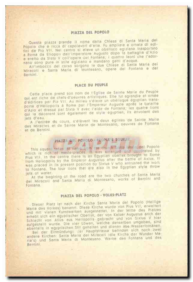 Italia - Italie - Roma - Rome - Piazza del Popolo - CPA  — Rückseite