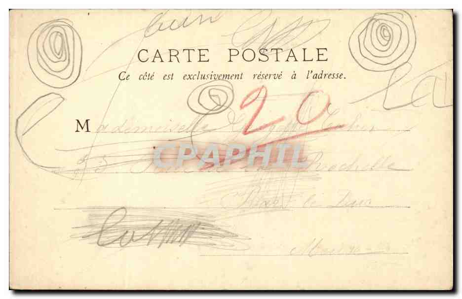 Paris - 16 - Bois de Boulogne - Moulin du Champ de Courses - CPA  — Rückseite
