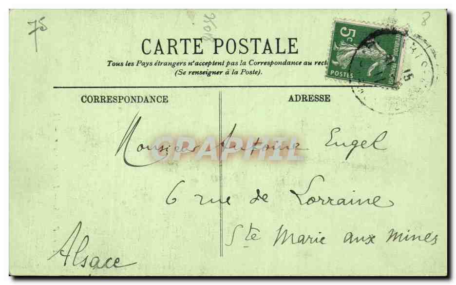 Paris - 18 - Sacre Coeur - Montmartre - CPA  — Rückseite